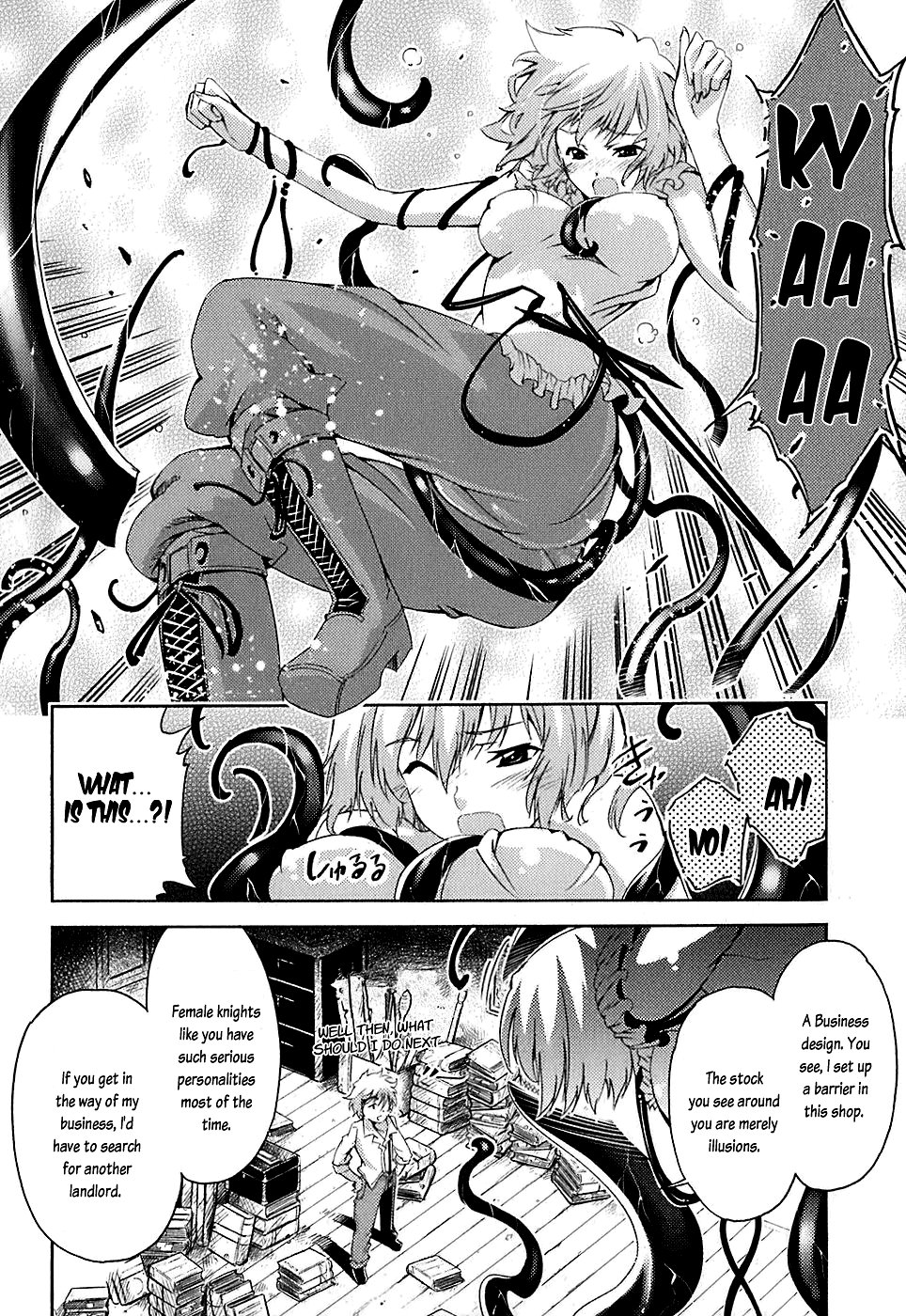Mismarca Koukoku Monogatari Vol. 1 Ch. 4 第14页