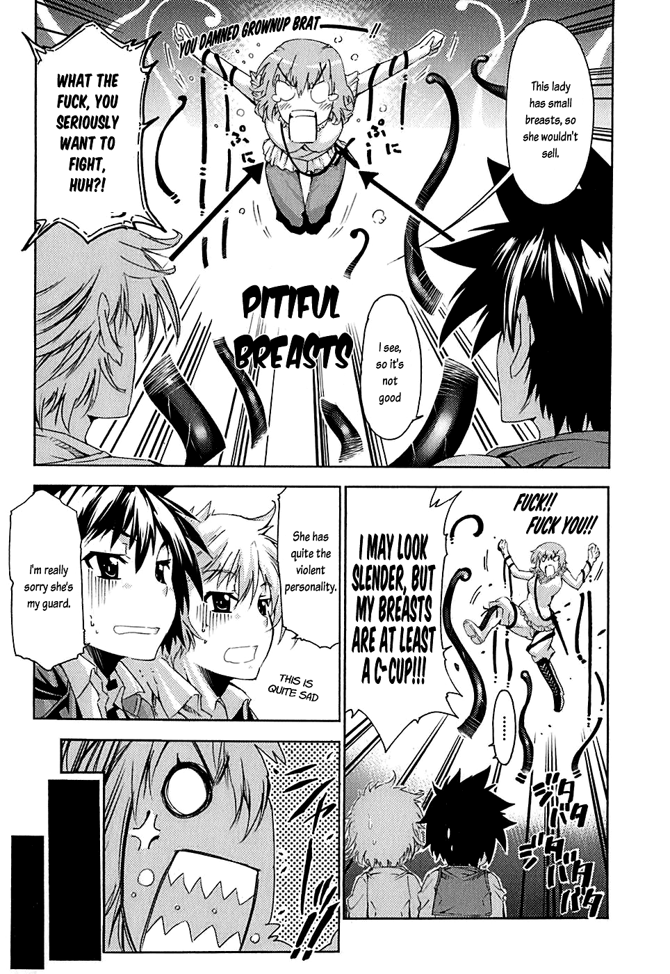 Mismarca Koukoku Monogatari Vol. 1 Ch. 4 第20页