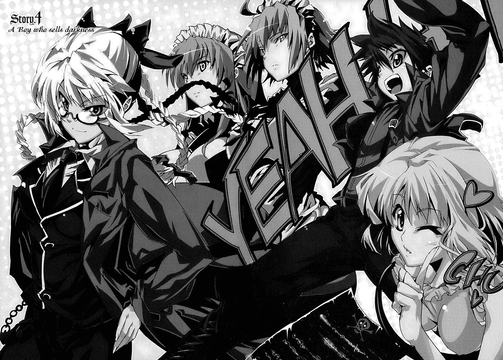 Mismarca Koukoku Monogatari Vol. 1 Ch. 4 第3页