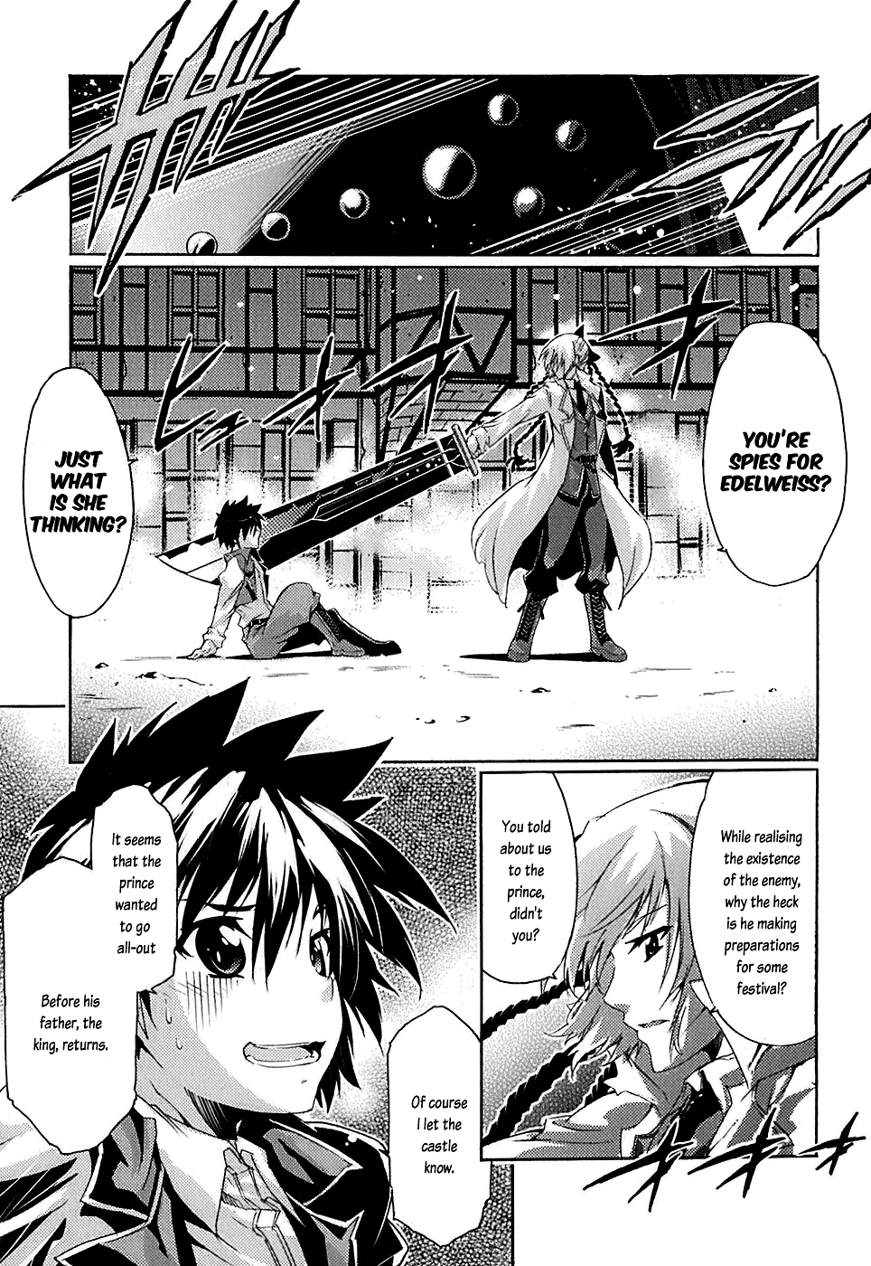 Mismarca Koukoku Monogatari Vol. 1 Ch. 4 第27页