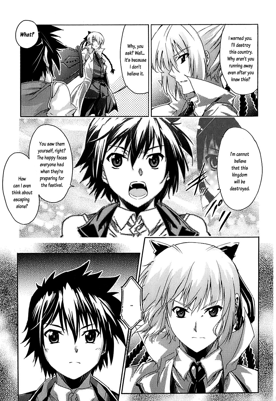 Mismarca Koukoku Monogatari Vol. 1 Ch. 4 第29页
