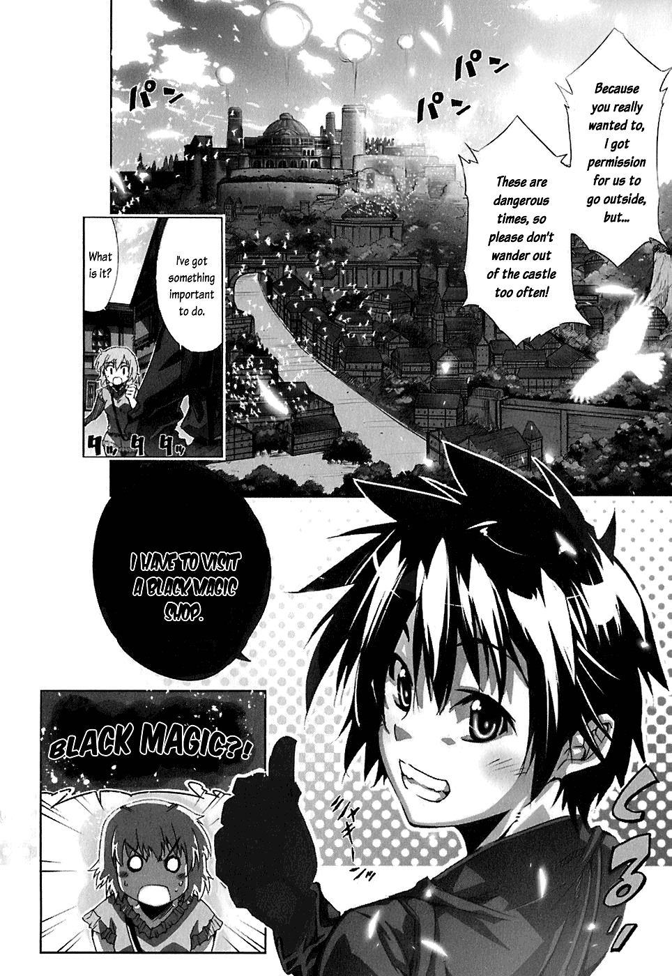 Mismarca Koukoku Monogatari Vol. 1 Ch. 4 第4页