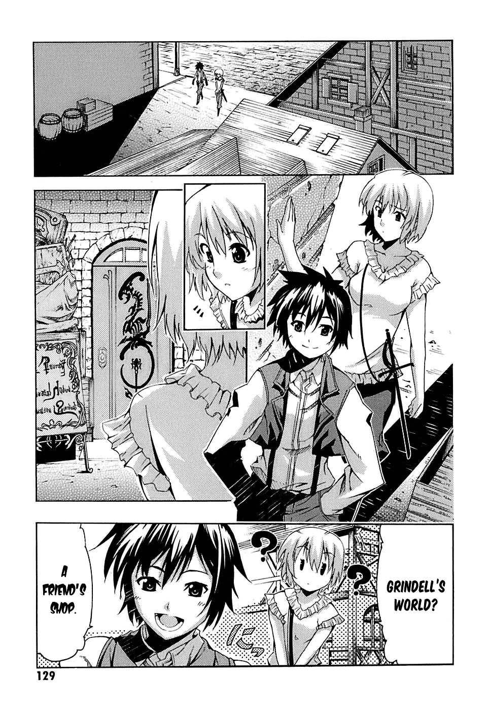 Mismarca Koukoku Monogatari Vol. 1 Ch. 4 第5页