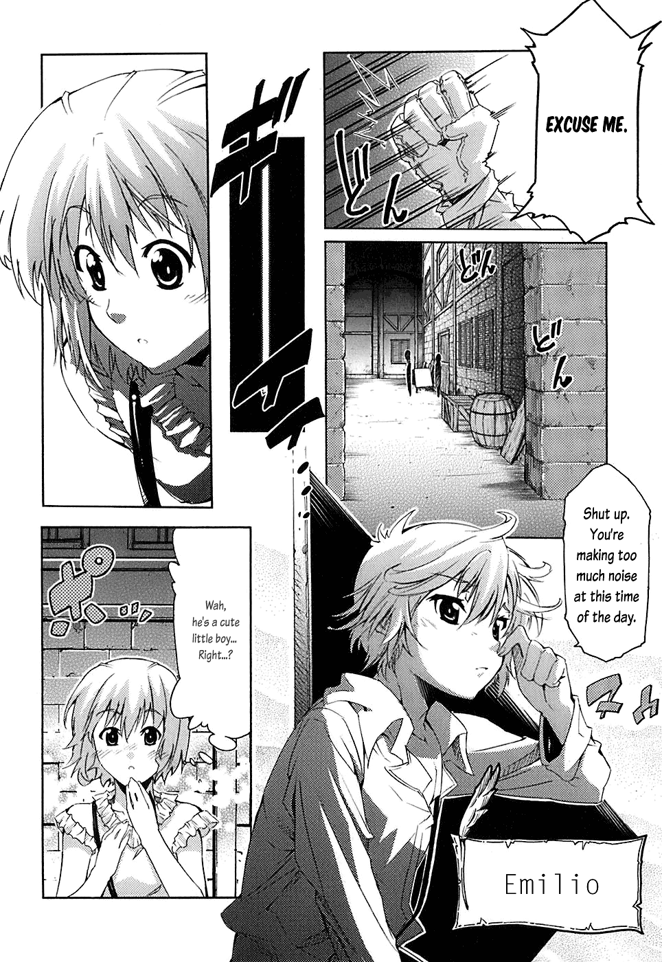 Mismarca Koukoku Monogatari Vol. 1 Ch. 4 第6页