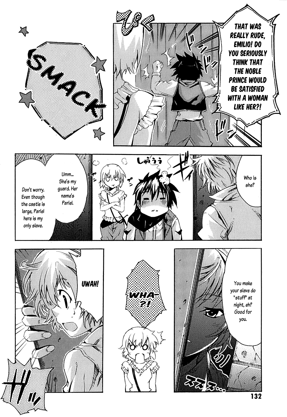 Mismarca Koukoku Monogatari Vol. 1 Ch. 4 第8页
