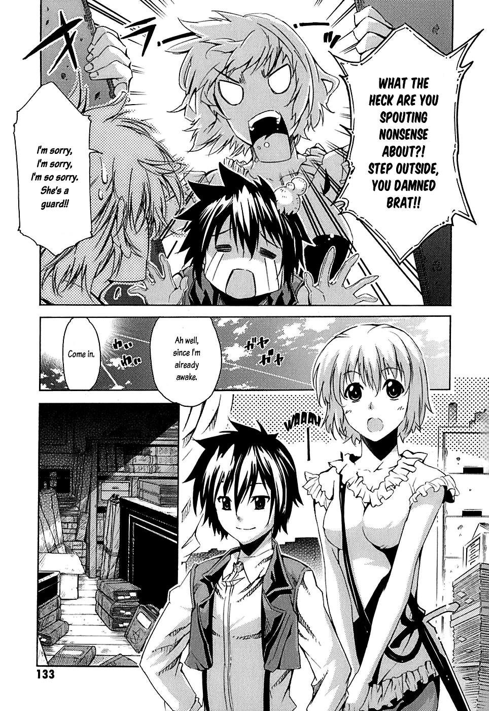 Mismarca Koukoku Monogatari Vol. 1 Ch. 4 第9页