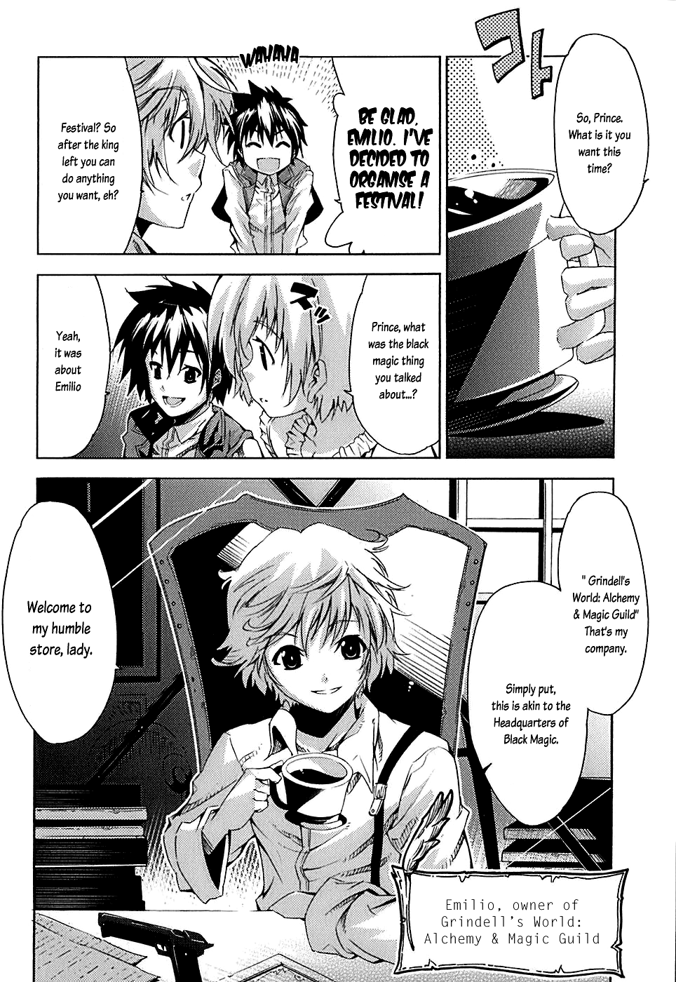 Mismarca Koukoku Monogatari Vol. 1 Ch. 4 第10页