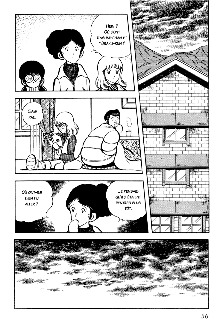Beautiful Sunshine! Vol. 3 Ch. 2 第24页