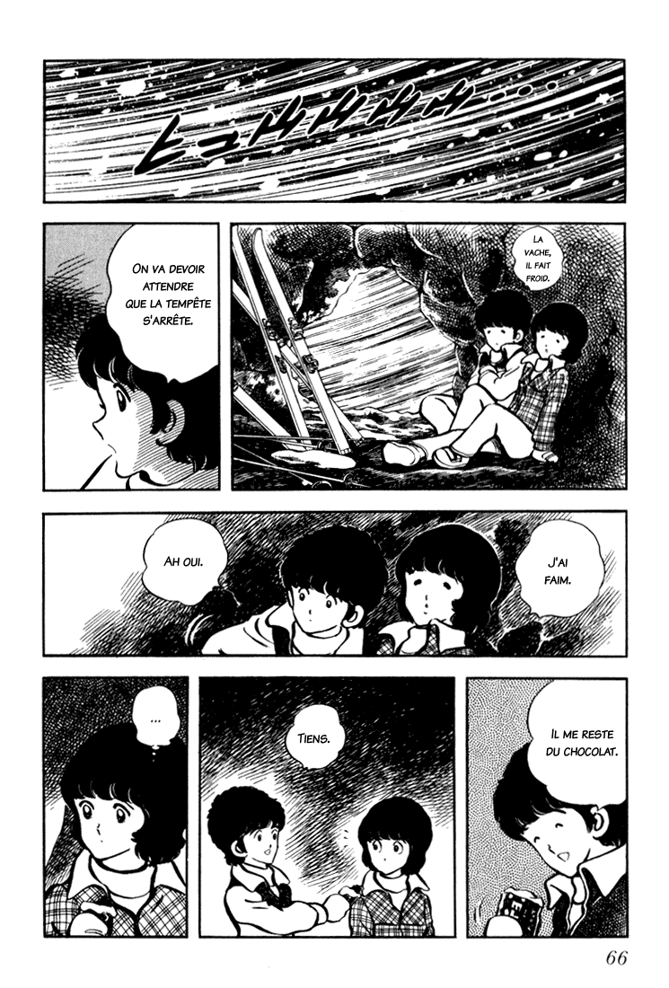 Beautiful Sunshine! Vol. 3 Ch. 2 第34页