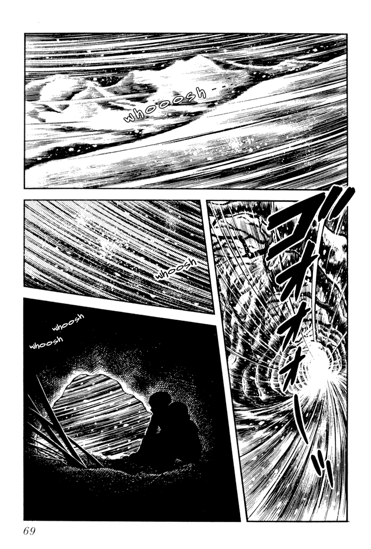 Beautiful Sunshine! Vol. 3 Ch. 2 第37页