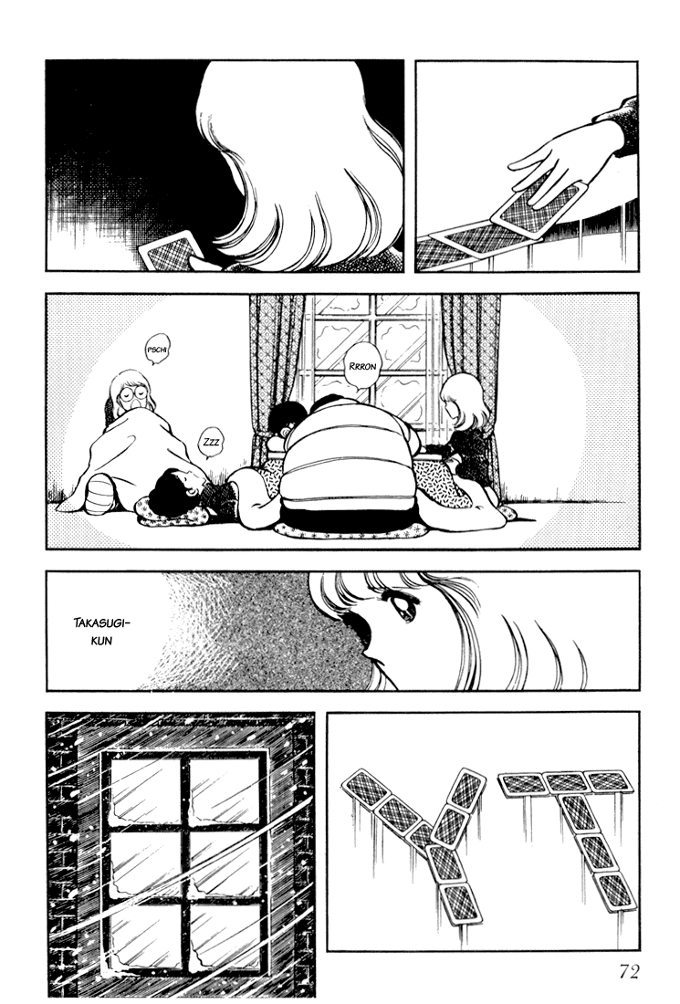 Beautiful Sunshine! Vol. 3 Ch. 2 第40页