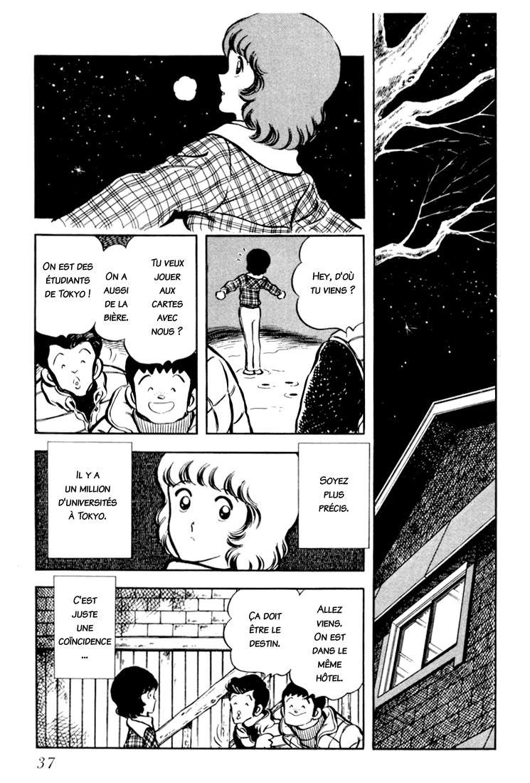 Beautiful Sunshine! Vol. 3 Ch. 2 第5页