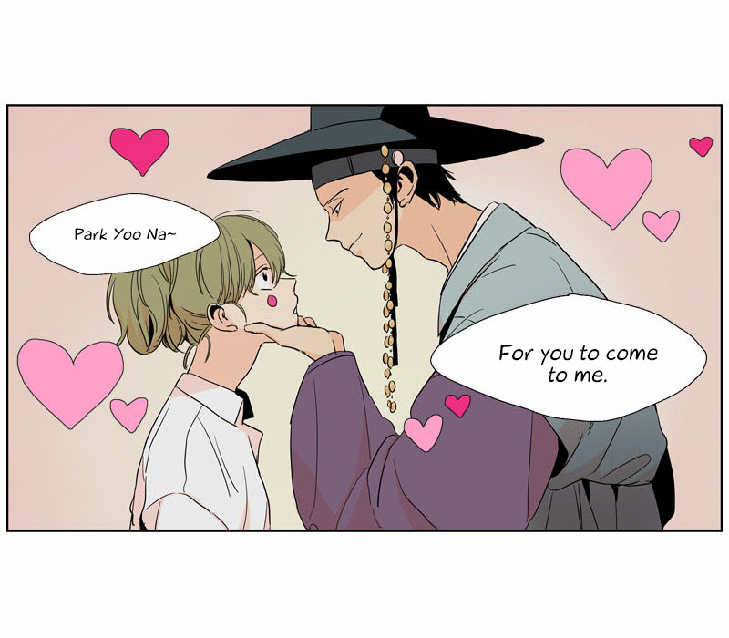 Prince of Prince Vol. 1 Ch. 2 第11页