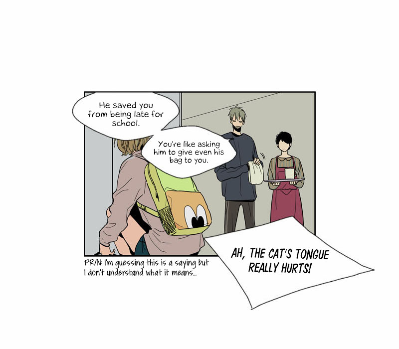 Prince of Prince Vol. 1 Ch. 2 第20页