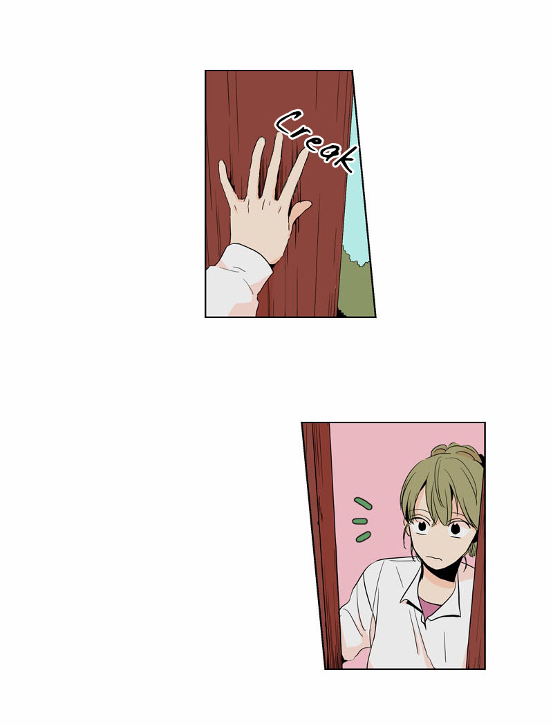 Prince of Prince Vol. 1 Ch. 2 第4页