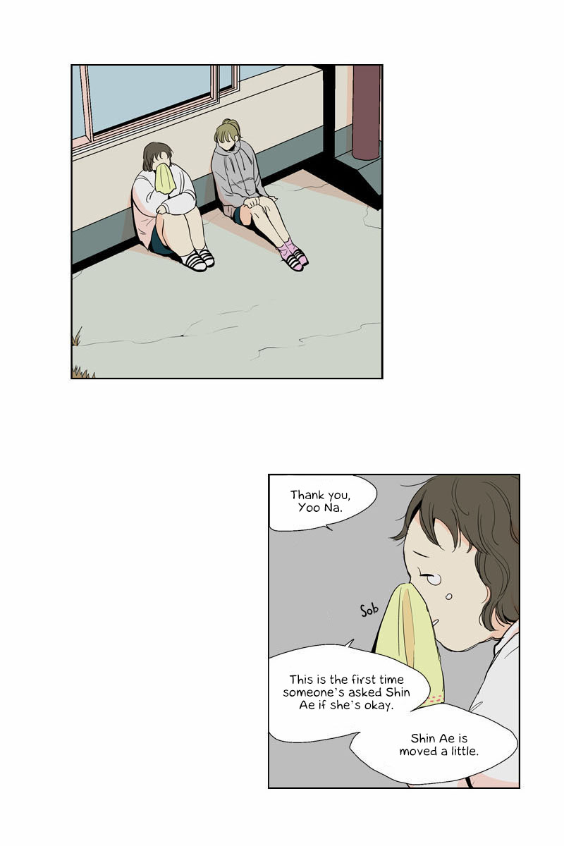 Prince of Prince Vol. 1 Ch. 2 第41页