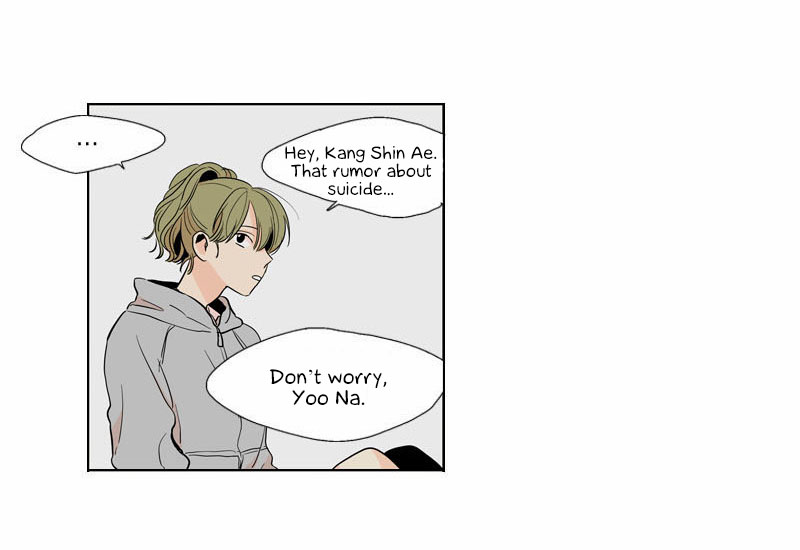 Prince of Prince Vol. 1 Ch. 2 第42页
