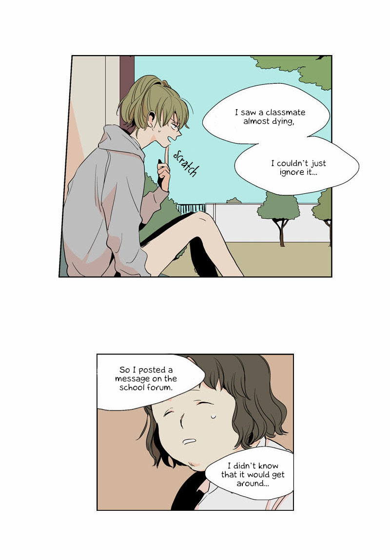 Prince of Prince Vol. 1 Ch. 2 第46页