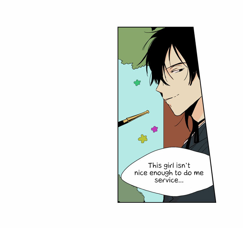 Prince of Prince Vol. 1 Ch. 2 第7页