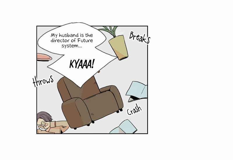 Prince of Prince Vol. 1 Ch. 2 第71页