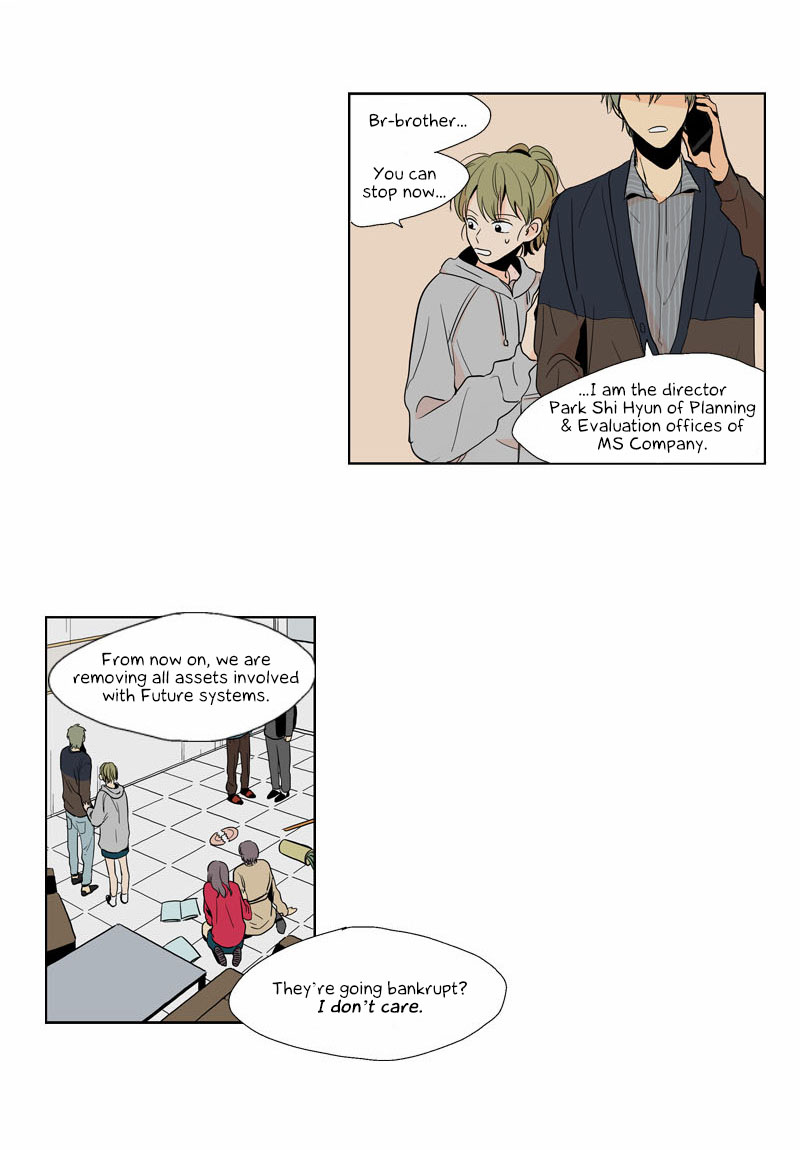 Prince of Prince Vol. 1 Ch. 2 第72页