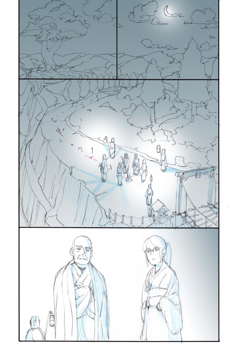 The Tree Of Sacrifice Сингл 第15页