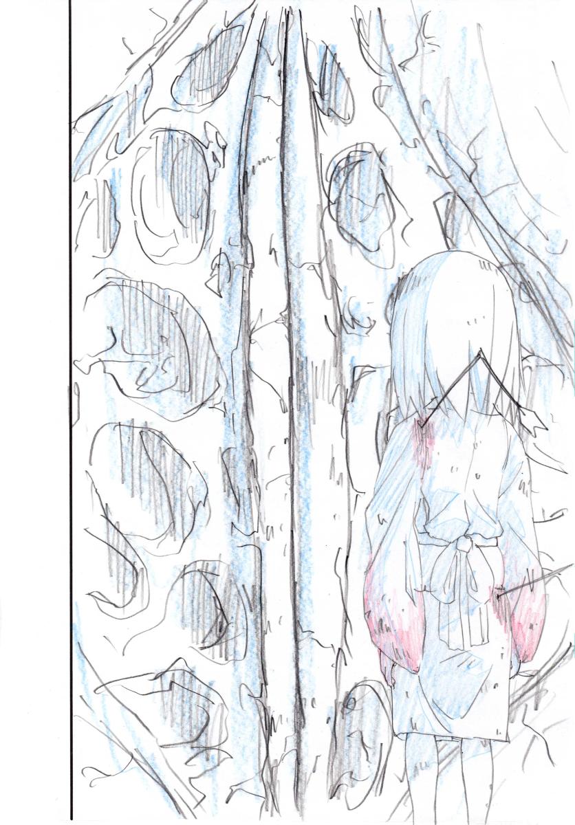 The Tree Of Sacrifice Сингл 第32页