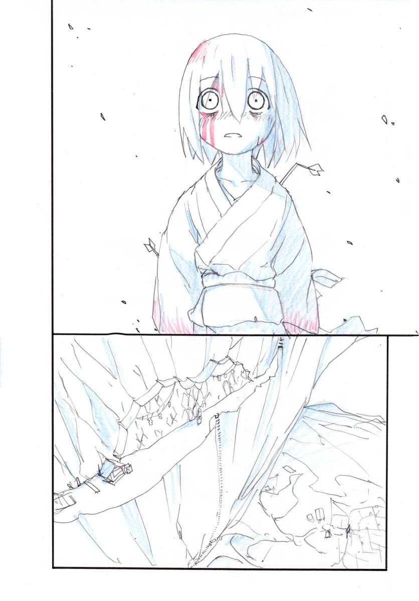 The Tree Of Sacrifice Сингл 第36页