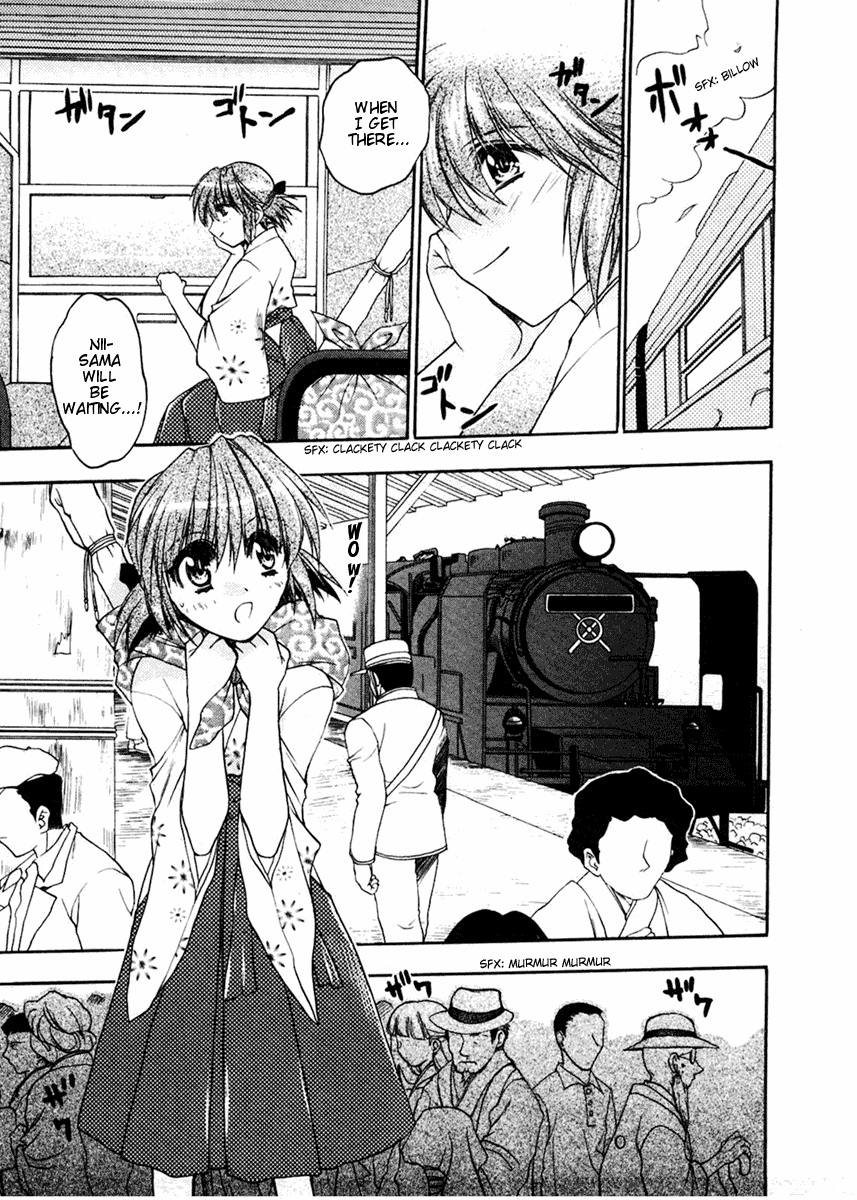 Sakura no Ichiban 第7页