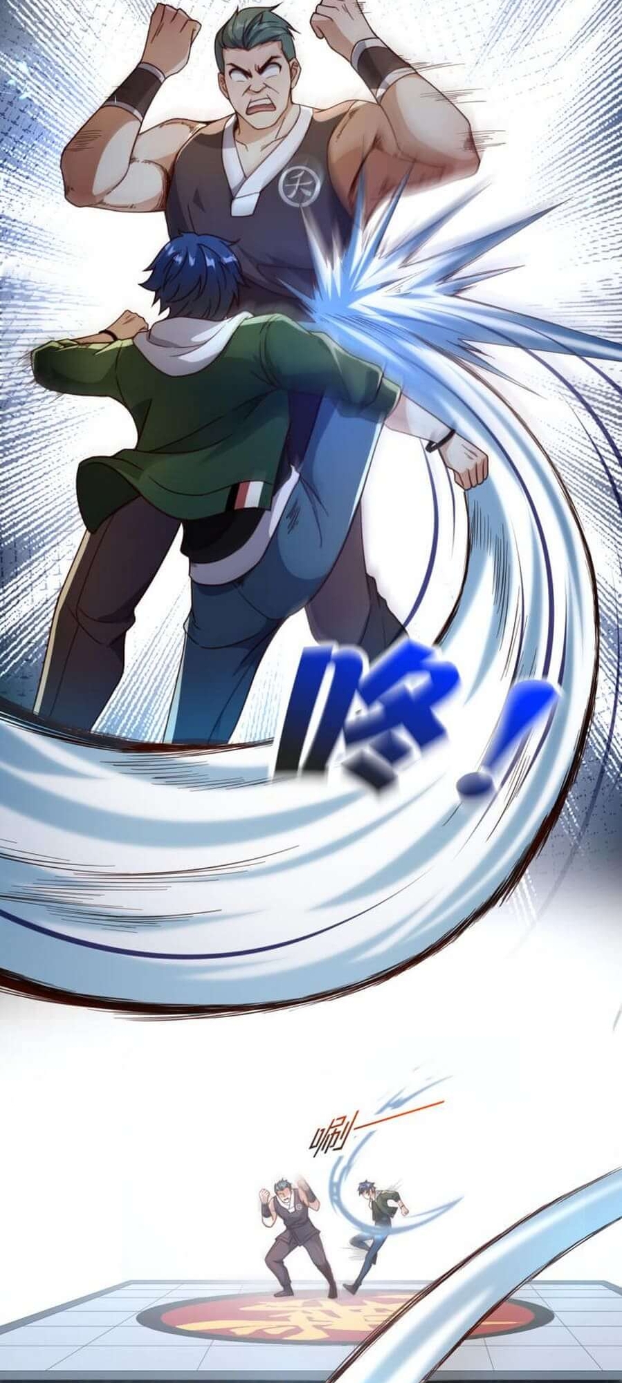 Urban Immortal Doctor Return Ch. 5 第14页