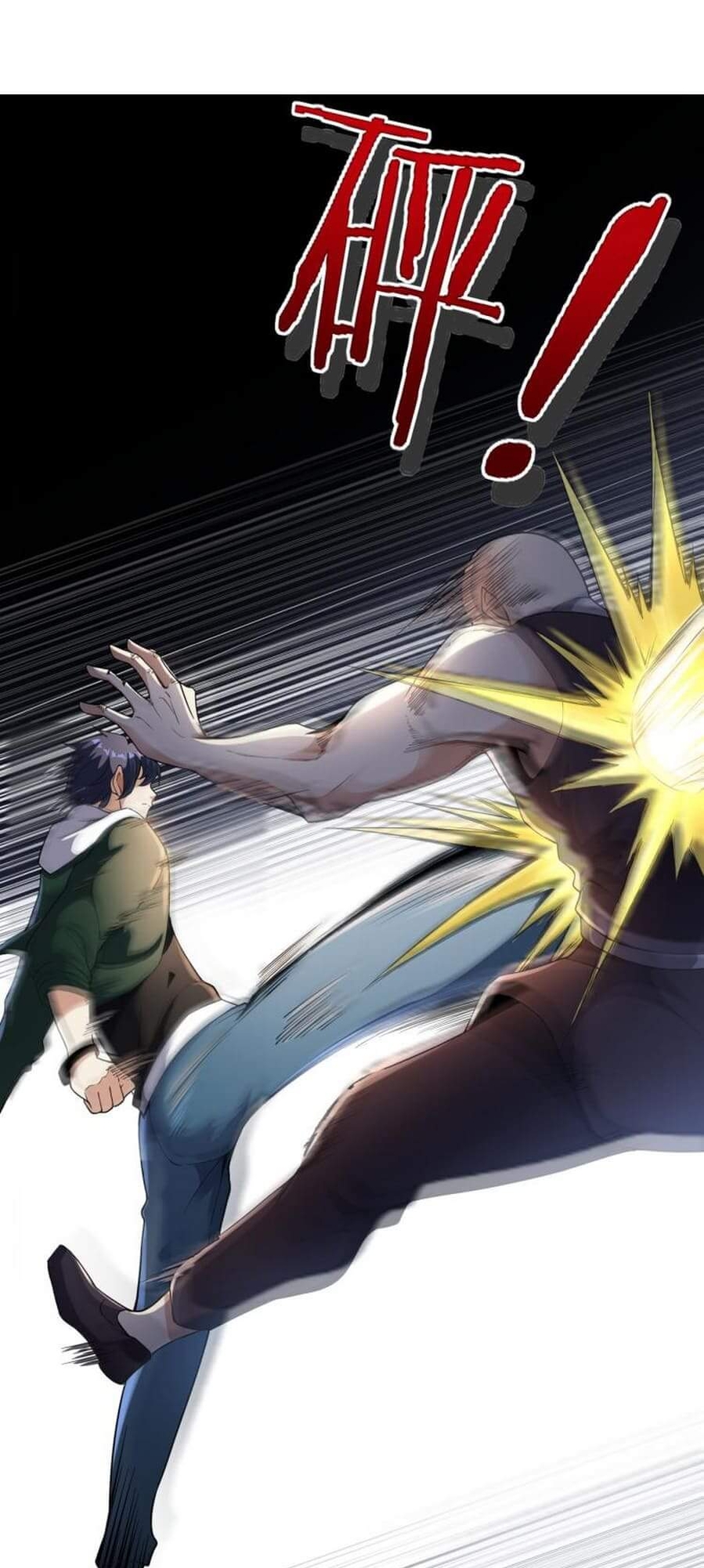 Urban Immortal Doctor Return Ch. 5 第30页