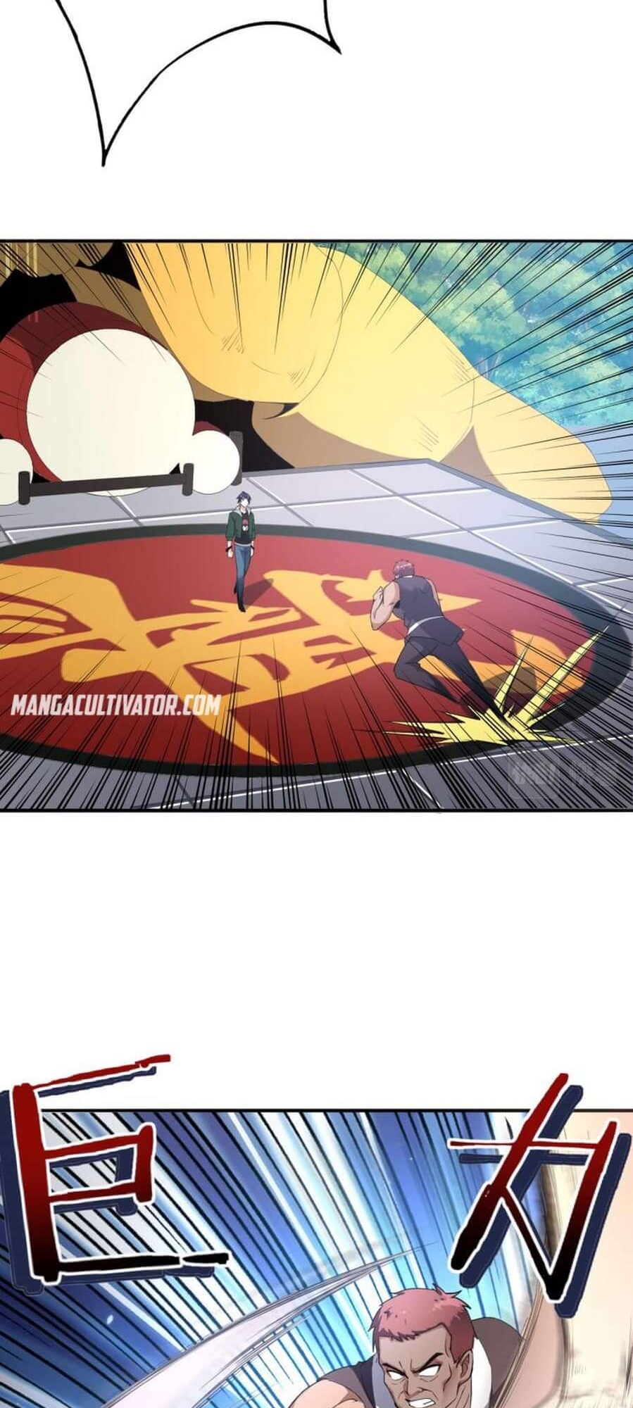 Urban Immortal Doctor Return Ch. 5 第34页