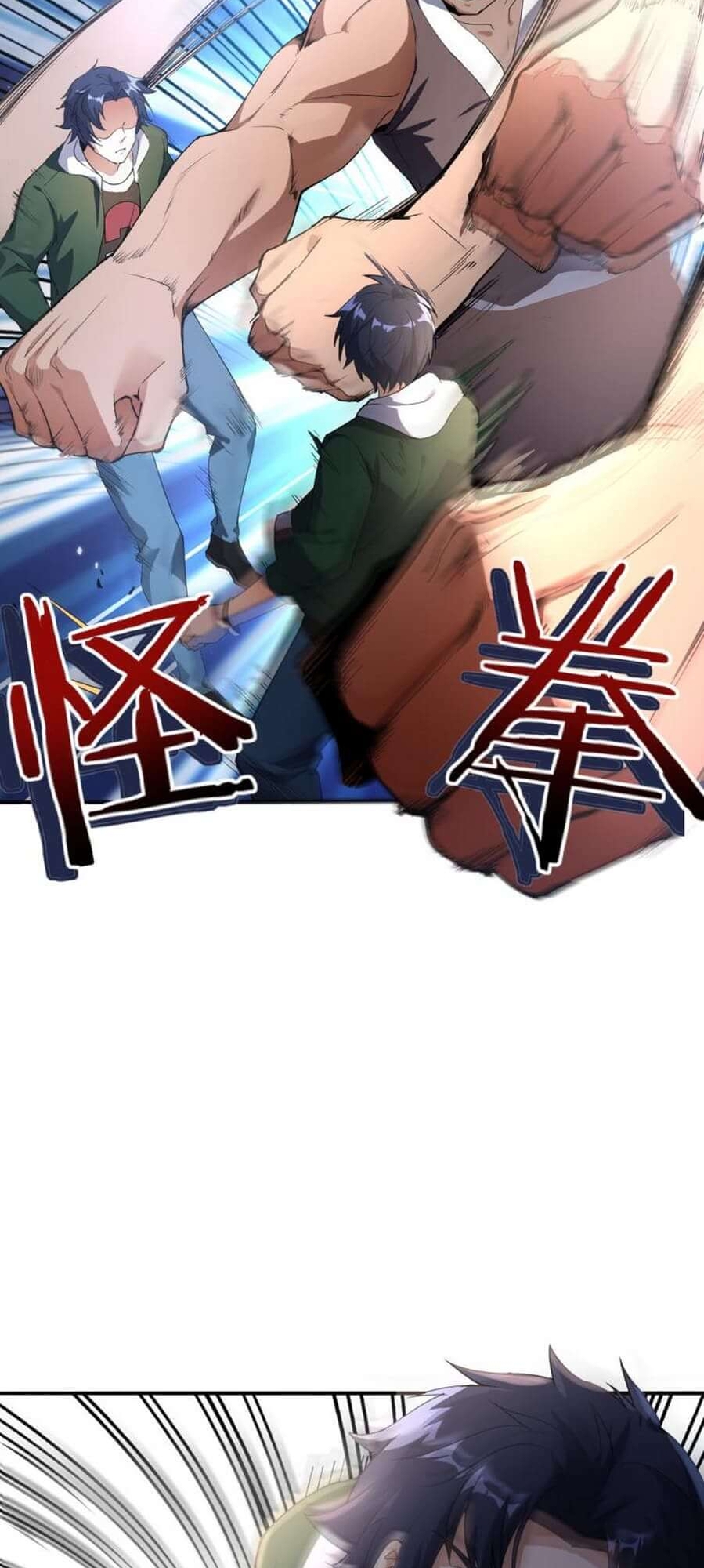 Urban Immortal Doctor Return Ch. 5 第35页