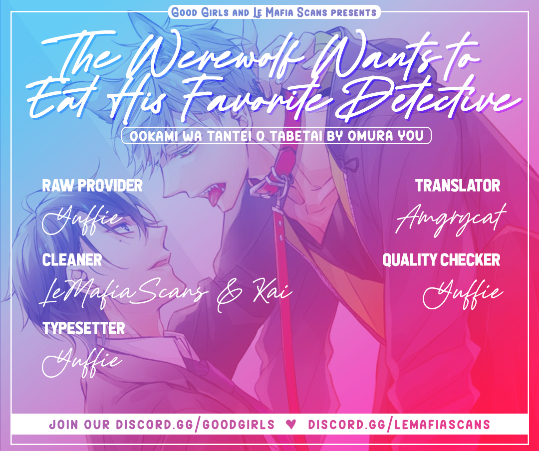 Ookami wa Tantei o Tabetai Vol. 1 Ch. 4 第1页