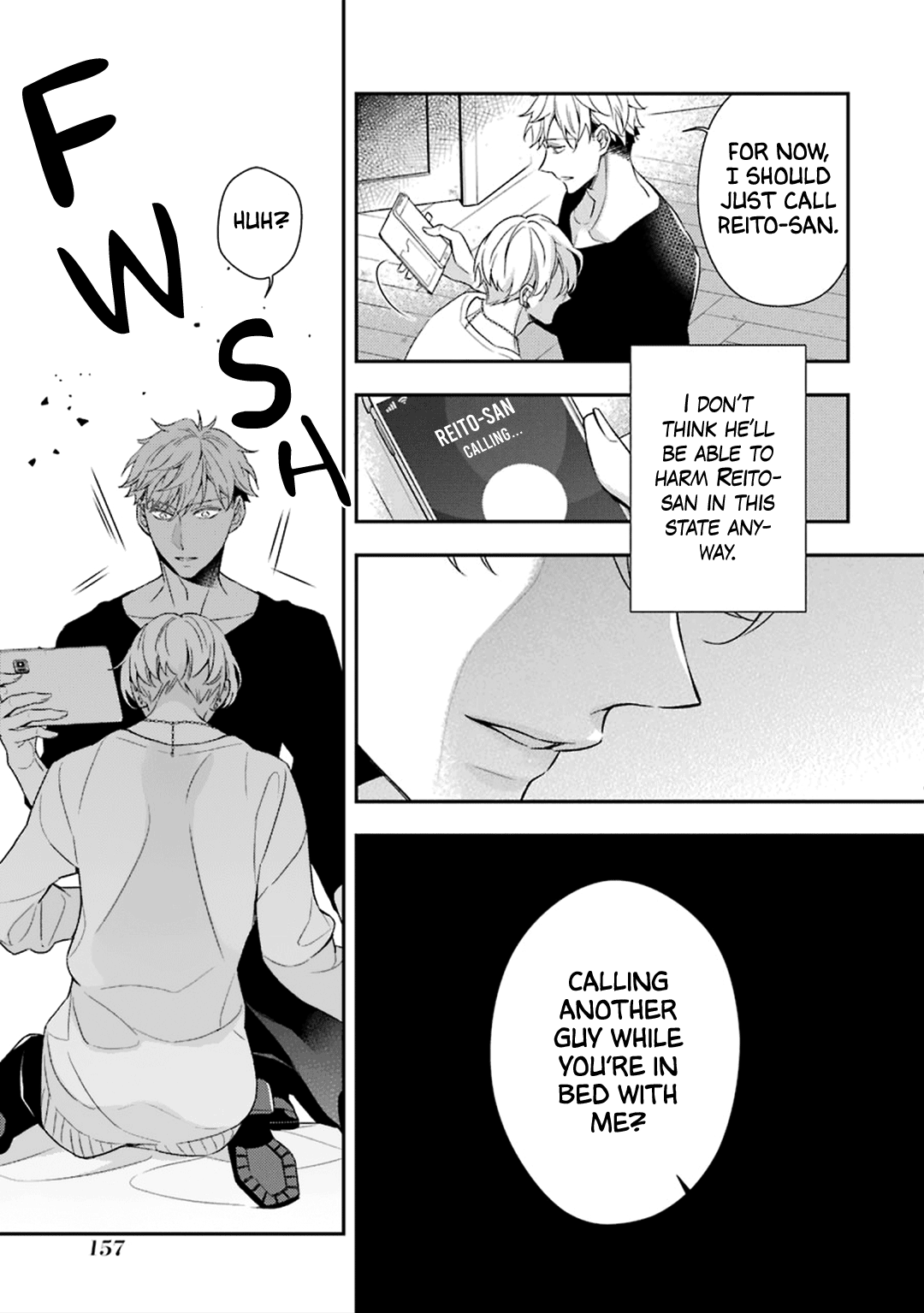 Ookami wa Tantei o Tabetai Vol. 1 Ch. 4 第12页