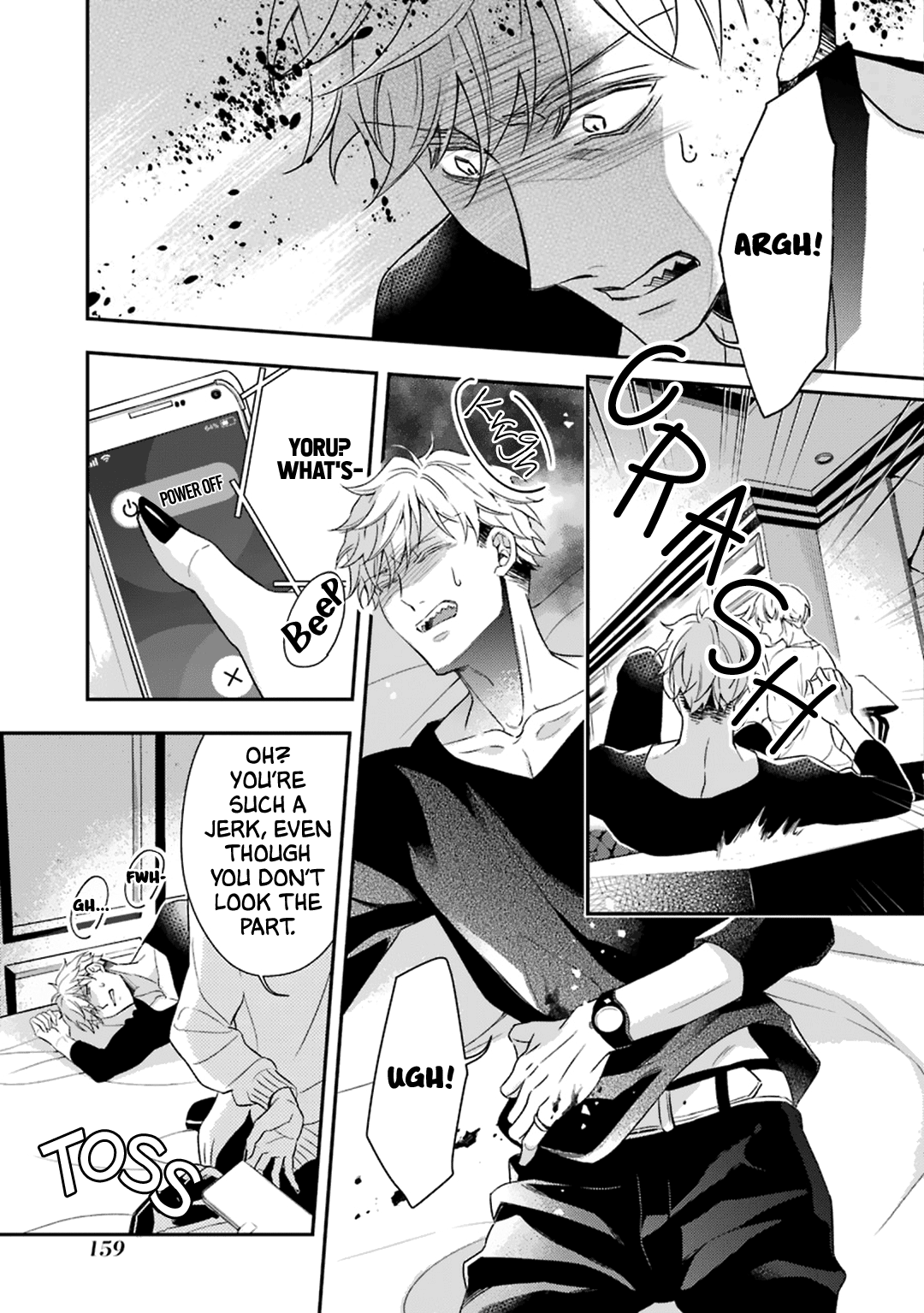 Ookami wa Tantei o Tabetai Vol. 1 Ch. 4 第14页