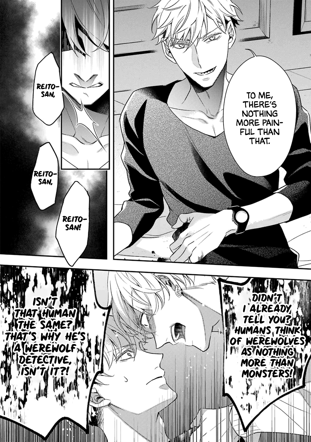 Ookami wa Tantei o Tabetai Vol. 1 Ch. 4 第17页