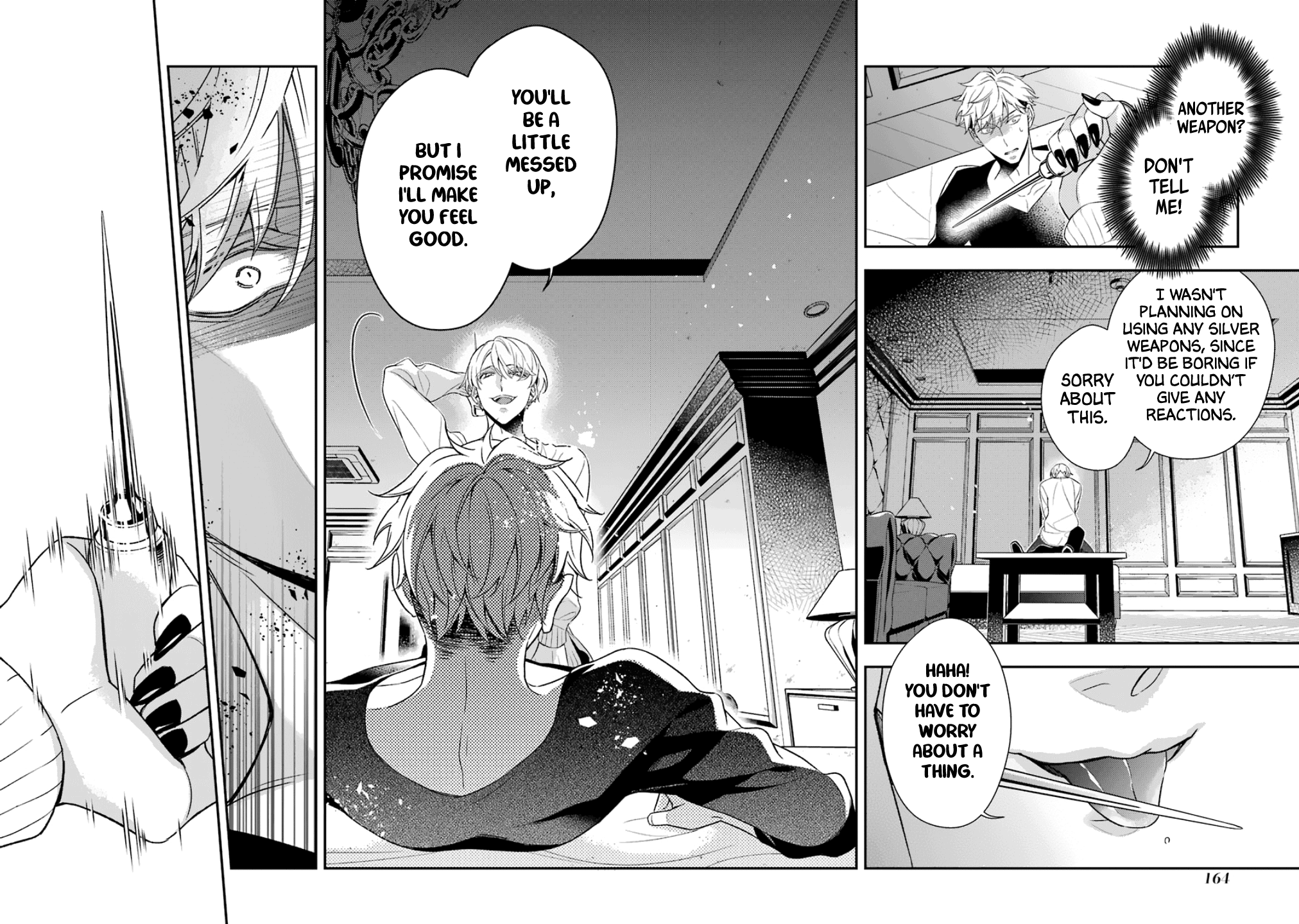 Ookami wa Tantei o Tabetai Vol. 1 Ch. 4 第19页