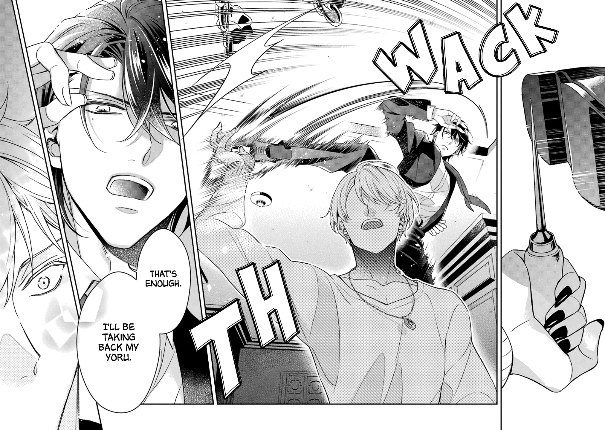 Ookami wa Tantei o Tabetai Vol. 1 Ch. 4 第20页