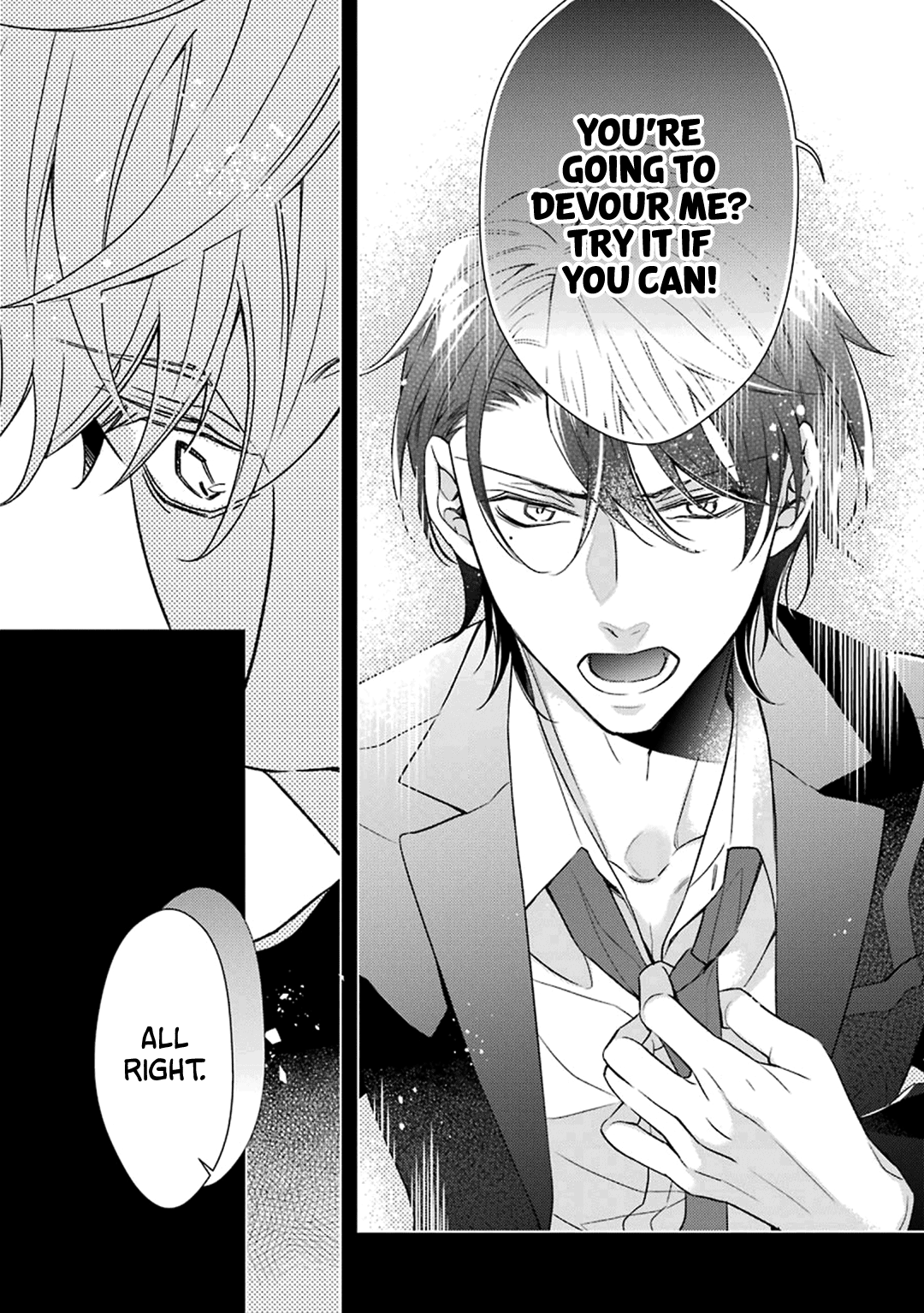 Ookami wa Tantei o Tabetai Vol. 1 Ch. 4 第3页