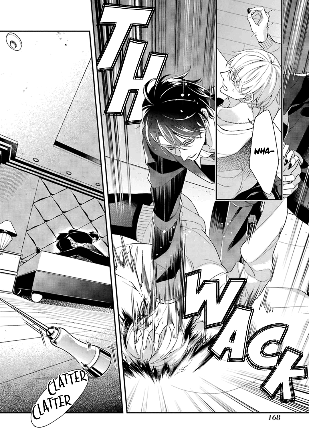 Ookami wa Tantei o Tabetai Vol. 1 Ch. 4 第21页