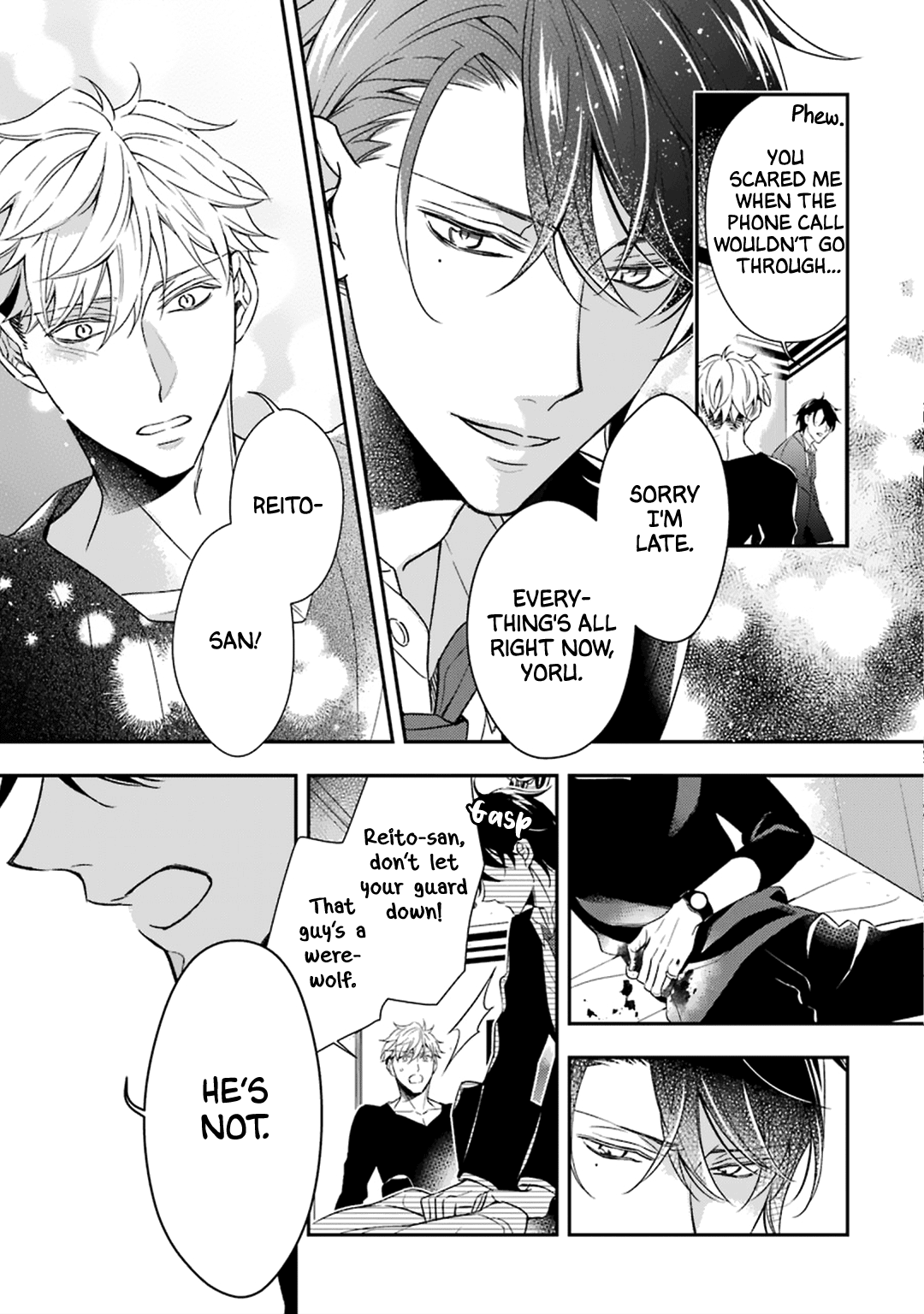 Ookami wa Tantei o Tabetai Vol. 1 Ch. 4 第22页