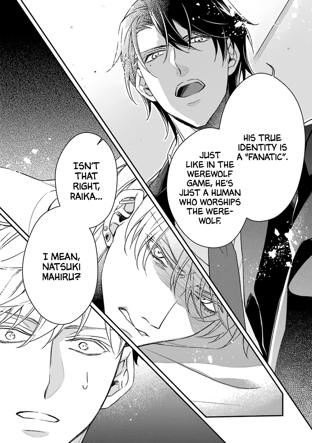 Ookami wa Tantei o Tabetai Vol. 1 Ch. 4 第23页