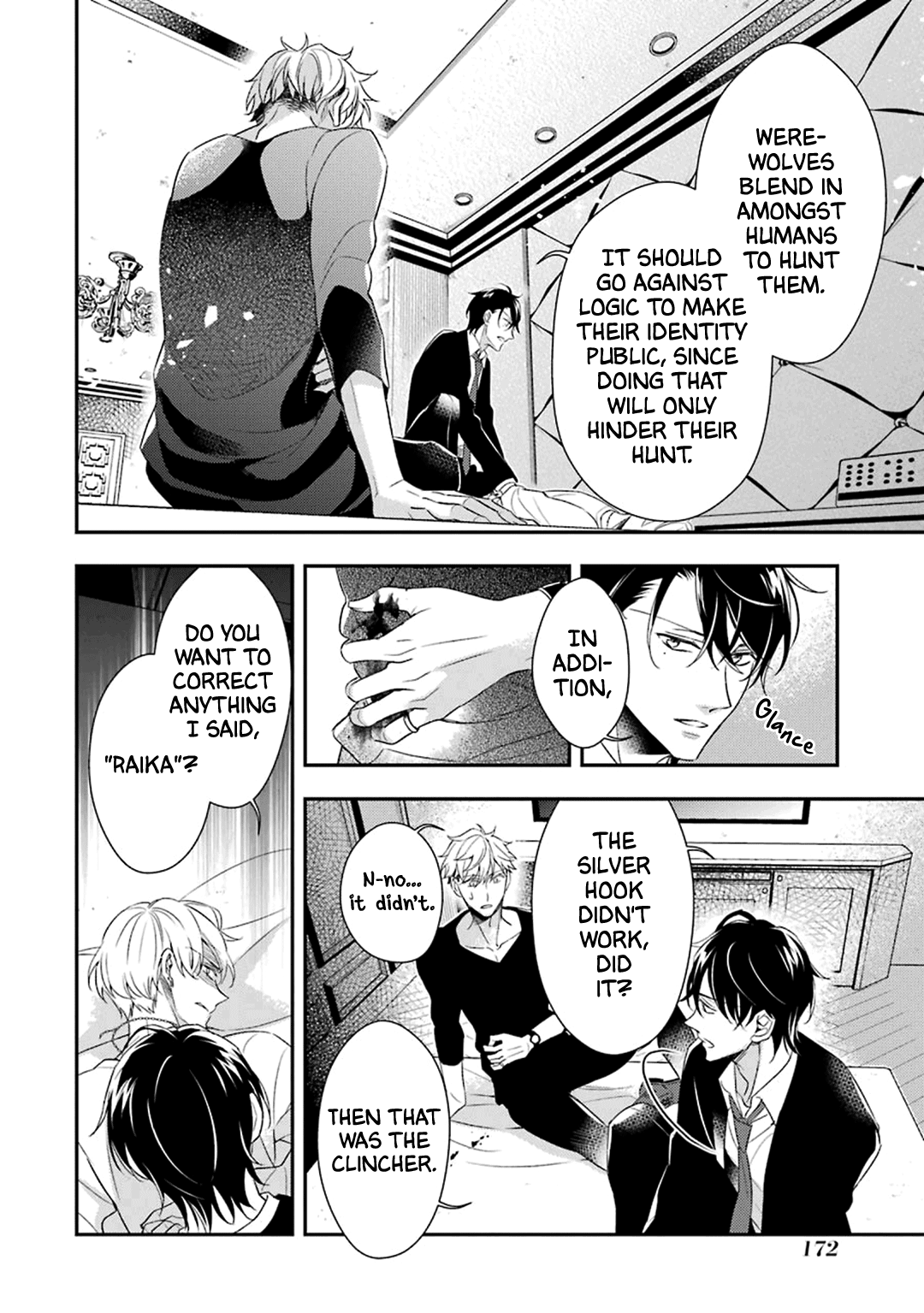 Ookami wa Tantei o Tabetai Vol. 1 Ch. 4 第25页
