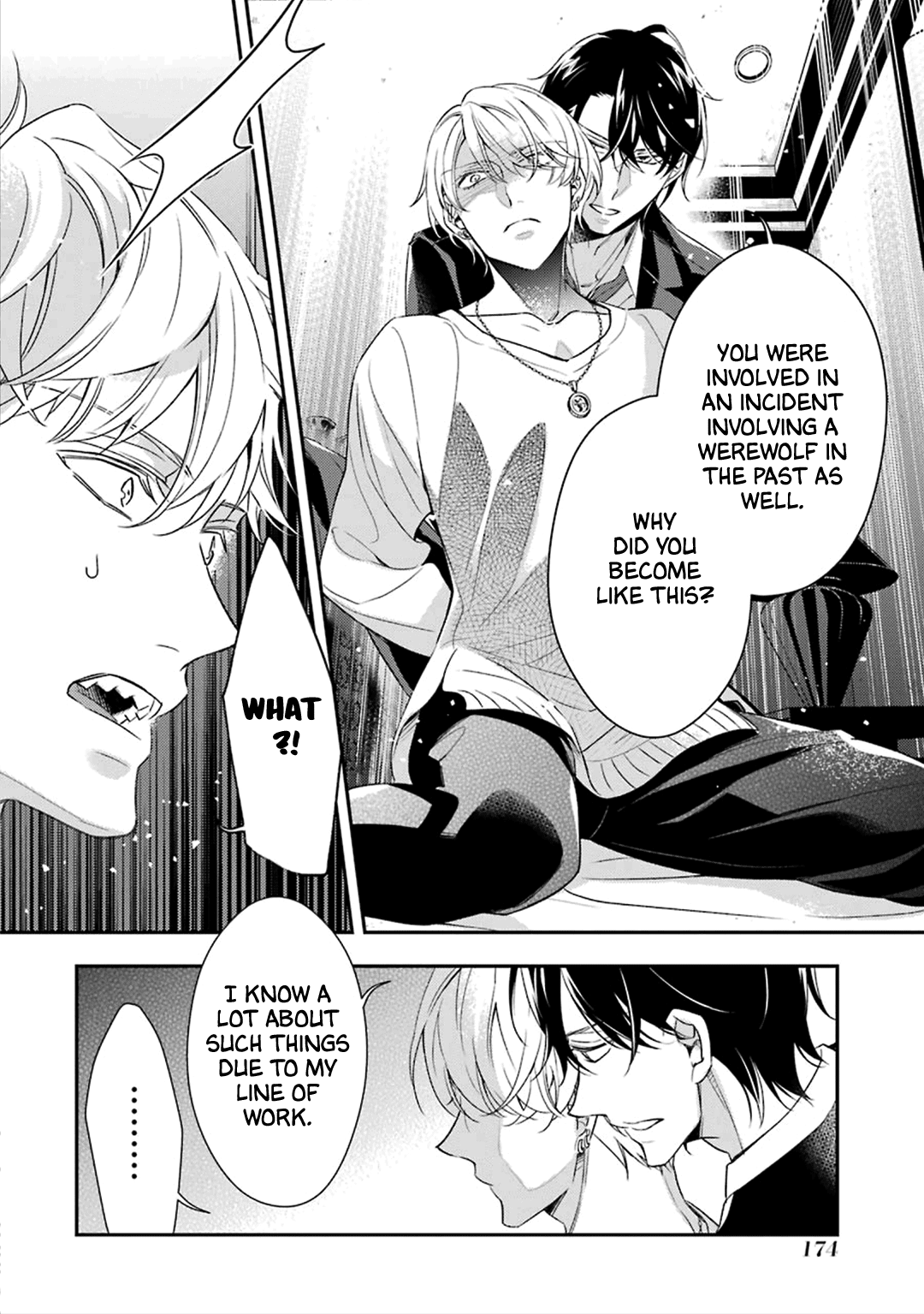 Ookami wa Tantei o Tabetai Vol. 1 Ch. 4 第27页