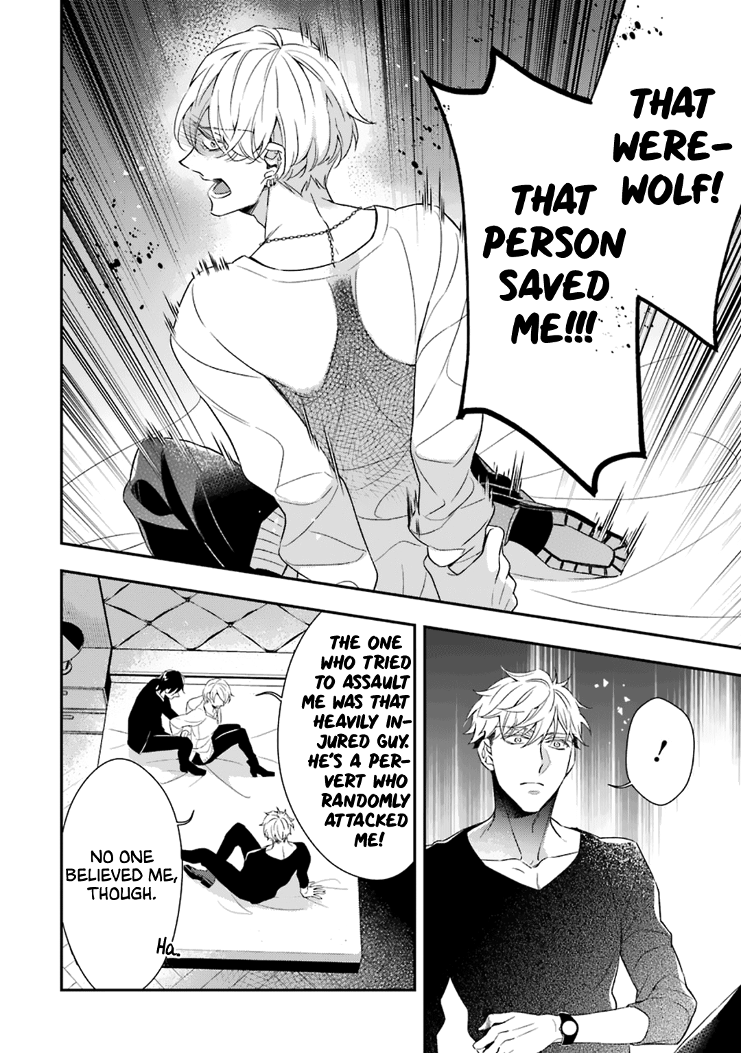 Ookami wa Tantei o Tabetai Vol. 1 Ch. 4 第29页