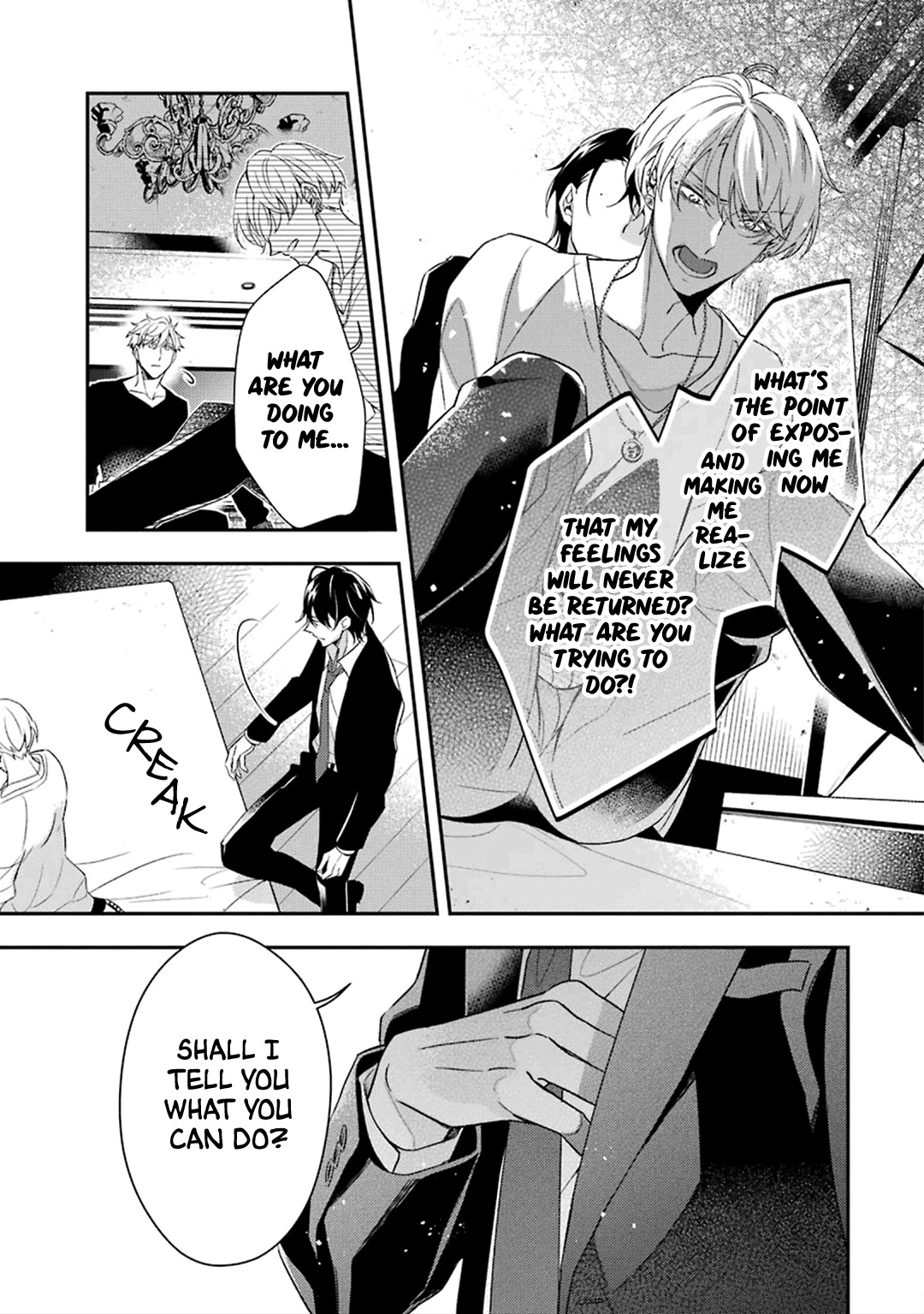 Ookami wa Tantei o Tabetai Vol. 1 Ch. 4 第34页