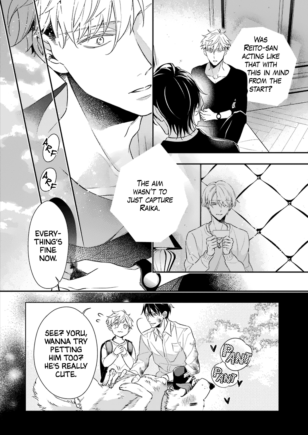 Ookami wa Tantei o Tabetai Vol. 1 Ch. 4 第39页