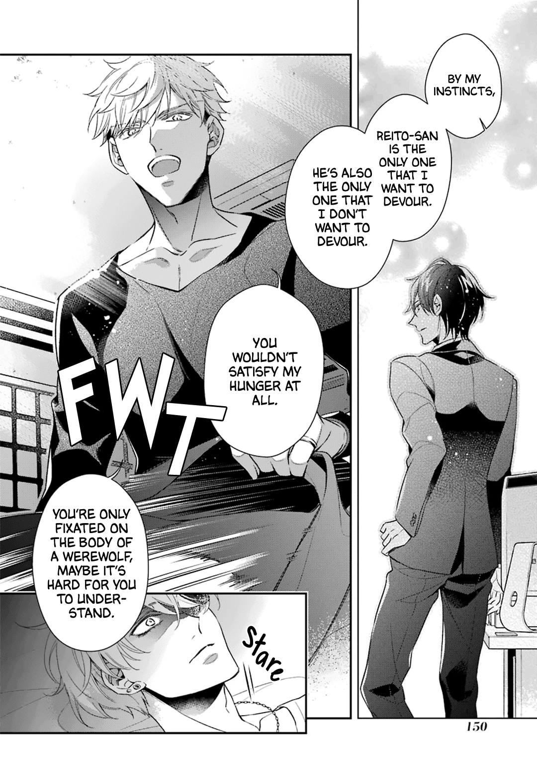 Ookami wa Tantei o Tabetai Vol. 1 Ch. 4 第5页