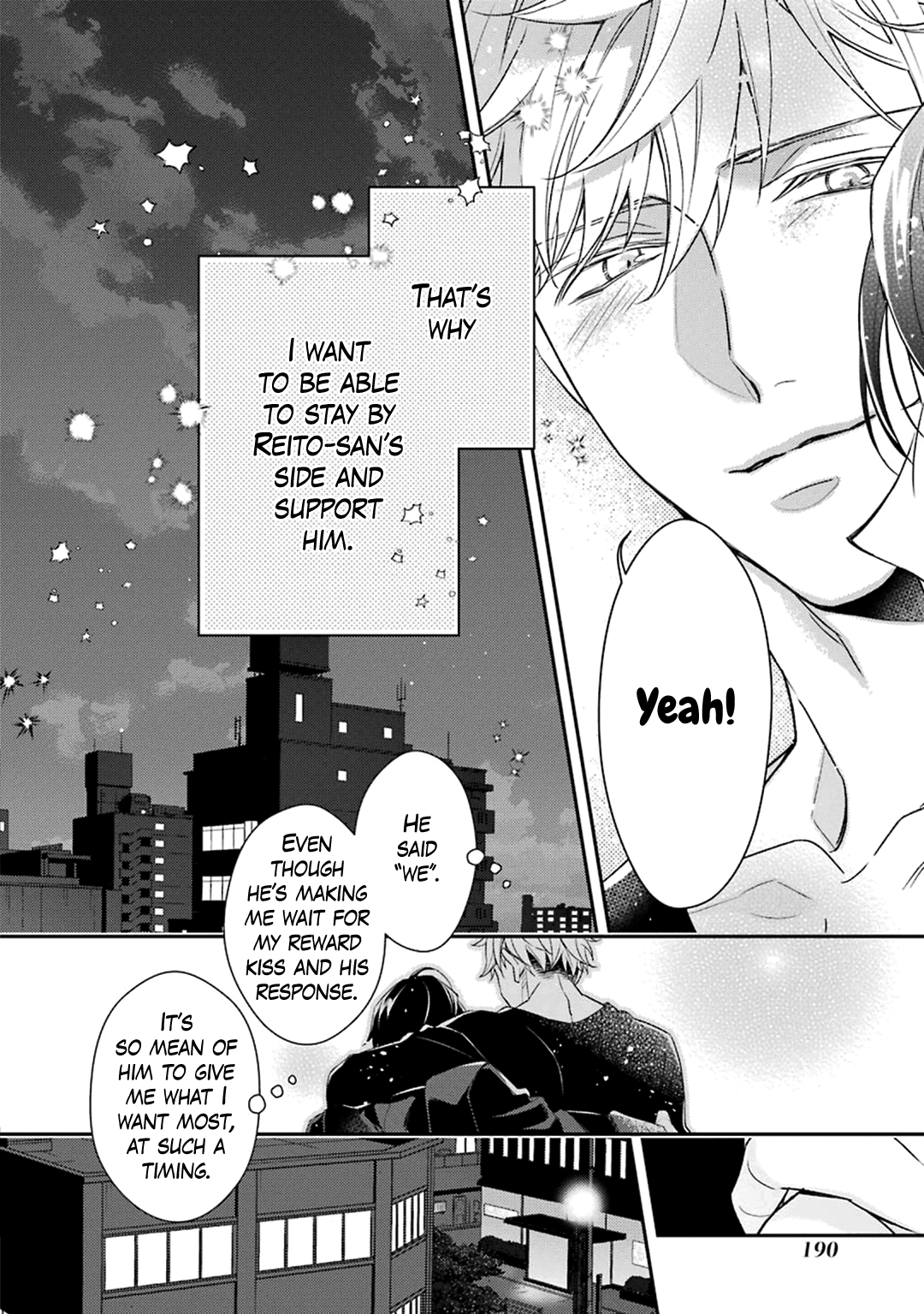 Ookami wa Tantei o Tabetai Vol. 1 Ch. 4 第43页